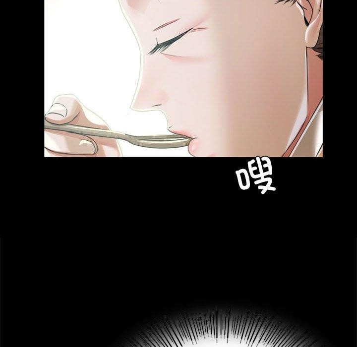 [韩国漫画] 小姐 剧情,女仆#[185P]-108