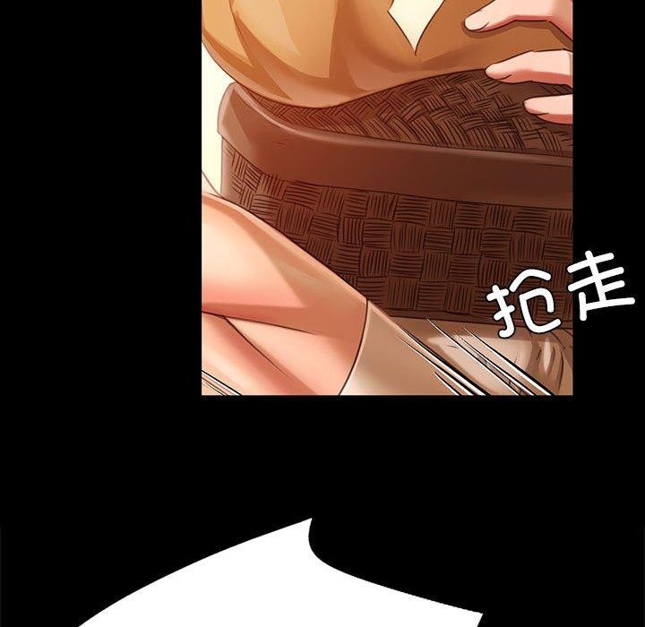 [韩国漫画] 小姐 剧情,女仆#[185P]-135