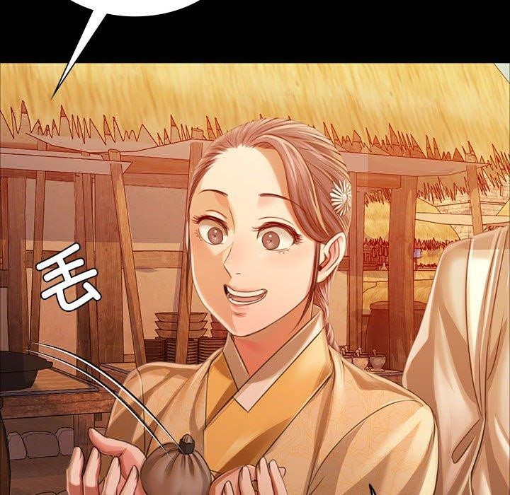 [韩国漫画] 小姐 剧情,女仆#[185P]-150