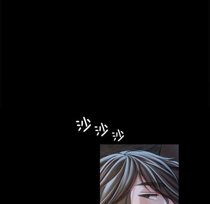 [韩国漫画] 小姐 剧情,女仆#[185P]-174