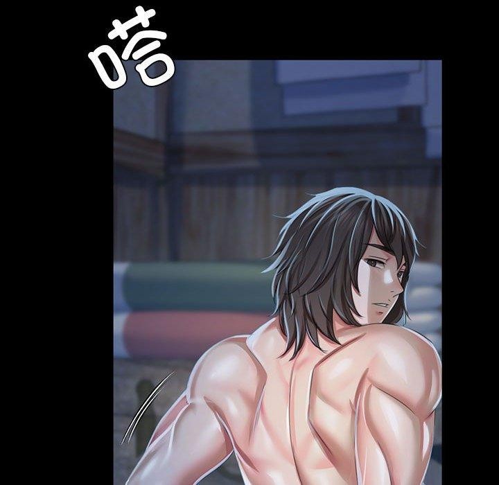 [韩国漫画] 小姐 剧情,女仆#[185P]-178