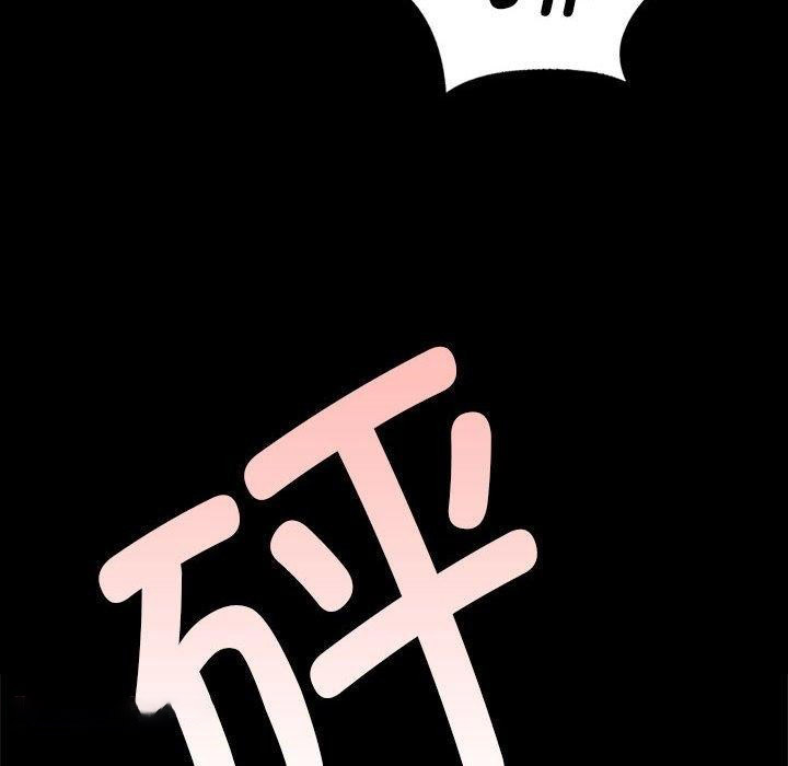 [韩国漫画] 小姐 剧情,女仆#[185P]-44