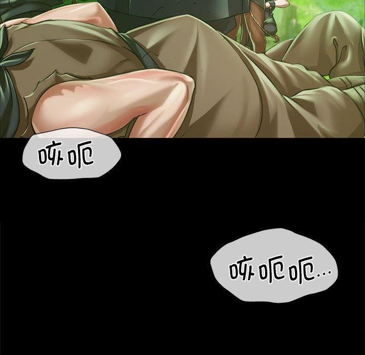 [韩国漫画] 小姐 剧情,女仆#[185P]-49