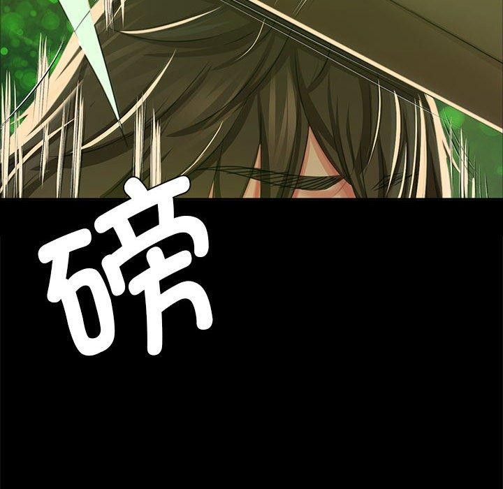 [韩国漫画] 小姐 剧情,女仆#[185P]-76