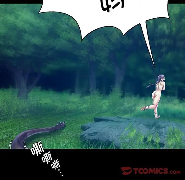 [韩国漫画] 小姐 剧情,女仆#[164P]-129
