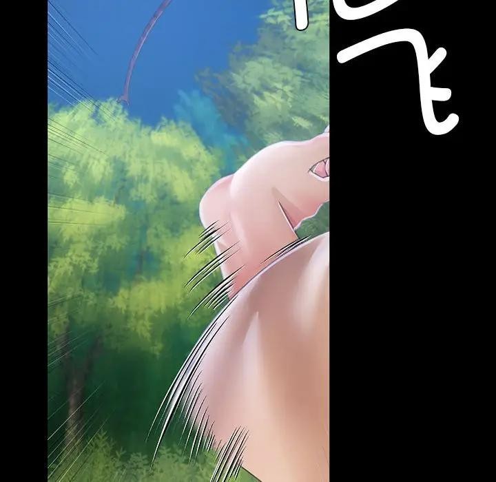 [韩国漫画] 小姐 剧情,女仆#[164P]-143