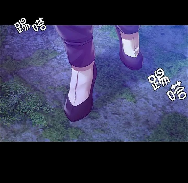 [韩国漫画] 小姐 剧情,女仆#[164P]-29