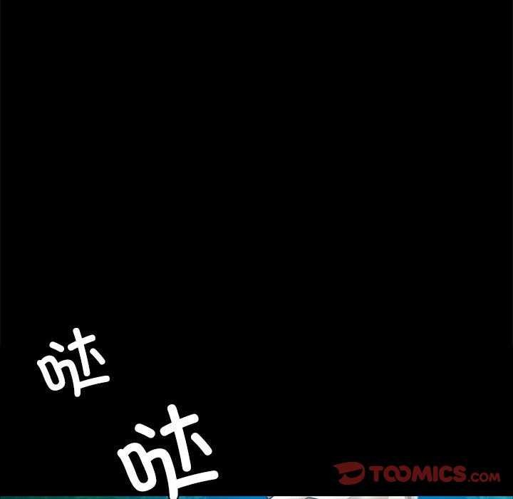 [韩国漫画] 小姐 剧情,女仆#[83P]-18