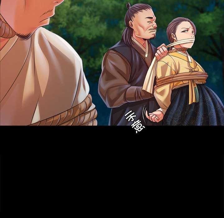 [韩国漫画] 小姐 剧情,女仆#[83P]-54
