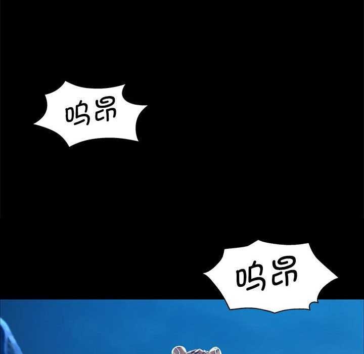 [韩国漫画] 小姐 剧情,女仆#[83P]-73