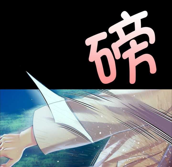[韩国漫画] 小姐 剧情,女仆#[183P]-126