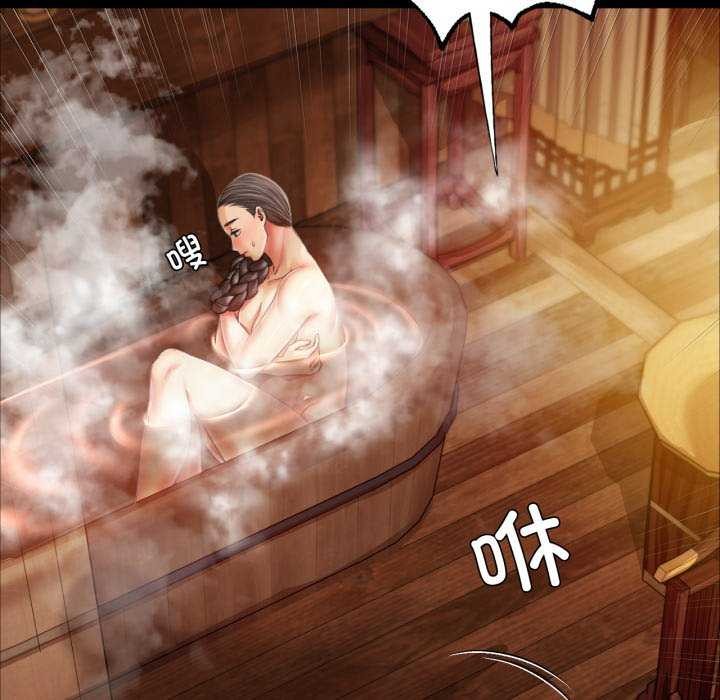 [韩国漫画] 小姐 剧情,女仆#[183P]-13