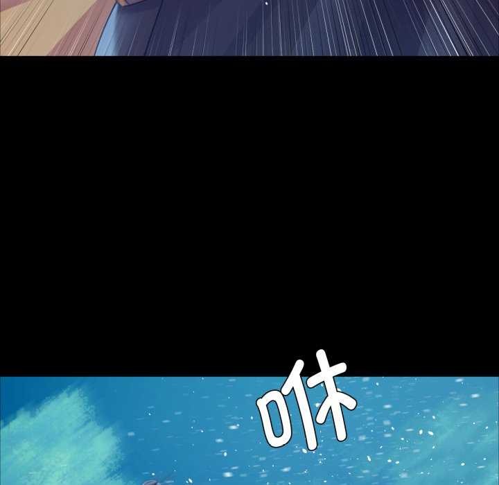 [韩国漫画] 小姐 剧情,女仆#[183P]-140
