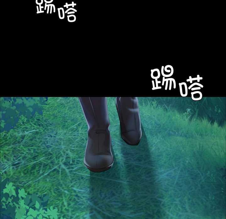 [韩国漫画] 小姐 剧情,女仆#[183P]-168