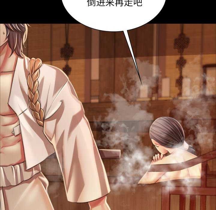 [韩国漫画] 小姐 剧情,女仆#[183P]-18