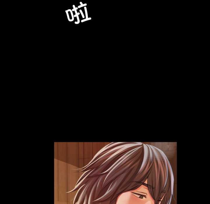 [韩国漫画] 小姐 剧情,女仆#[183P]-22