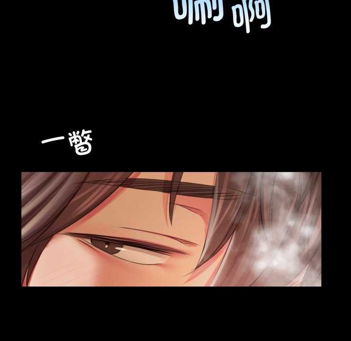 [韩国漫画] 小姐 剧情,女仆#[183P]-24