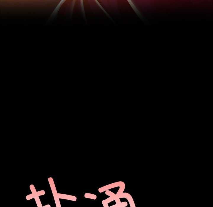 [韩国漫画] 小姐 剧情,女仆#[183P]-35