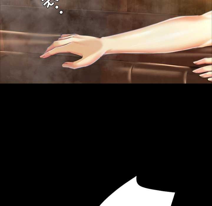 [韩国漫画] 小姐 剧情,女仆#[183P]-40