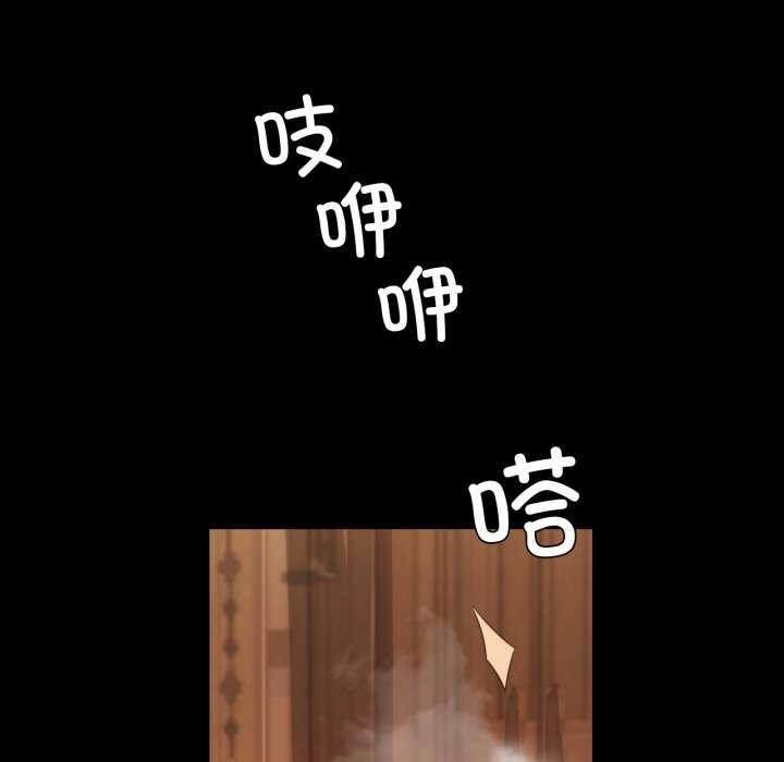 [韩国漫画] 小姐 剧情,女仆#[183P]-49