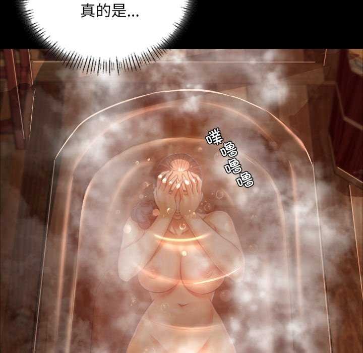 [韩国漫画] 小姐 剧情,女仆#[183P]-53