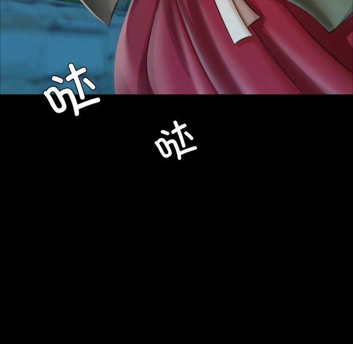 [韩国漫画] 小姐 剧情,女仆#[182P]-111