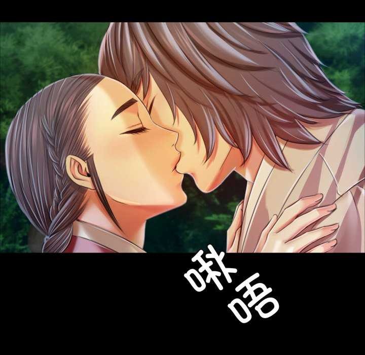 [韩国漫画] 小姐 剧情,女仆#[182P]-116