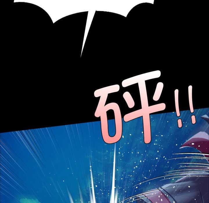 [韩国漫画] 小姐 剧情,女仆#[182P]-137