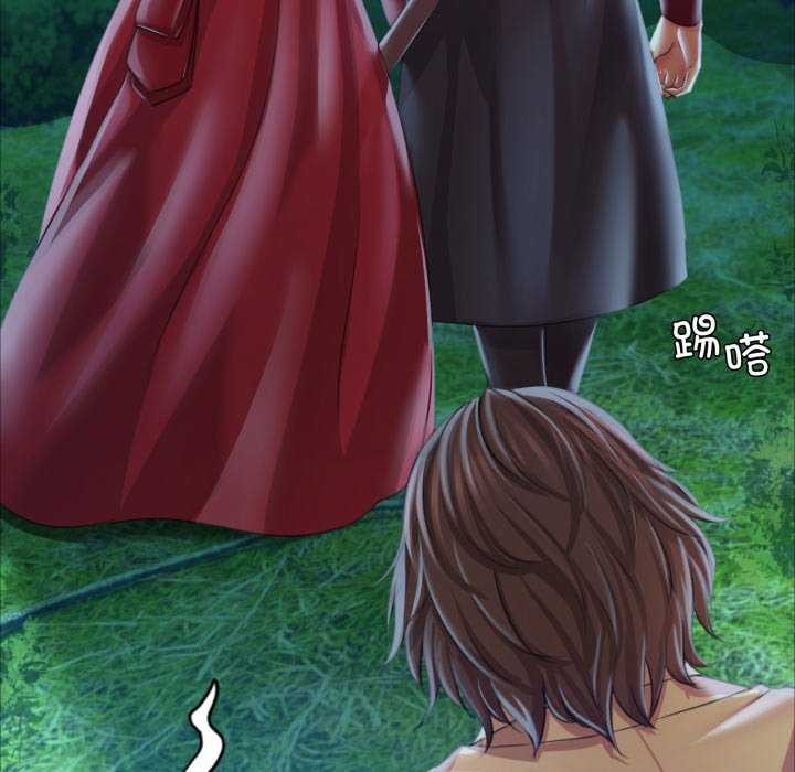 [韩国漫画] 小姐 剧情,女仆#[182P]-156