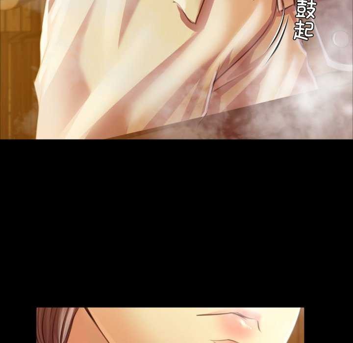 [韩国漫画] 小姐 剧情,女仆#[182P]-29