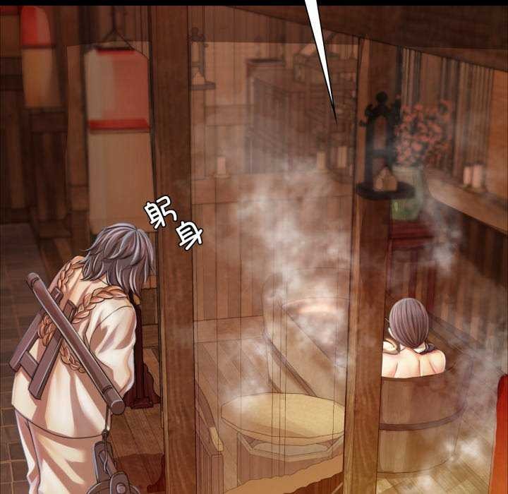 [韩国漫画] 小姐 剧情,女仆#[182P]-45