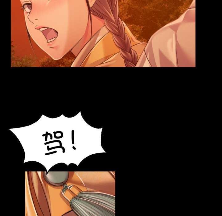 [韩国漫画] 小姐 剧情,女仆#[182P]-96
