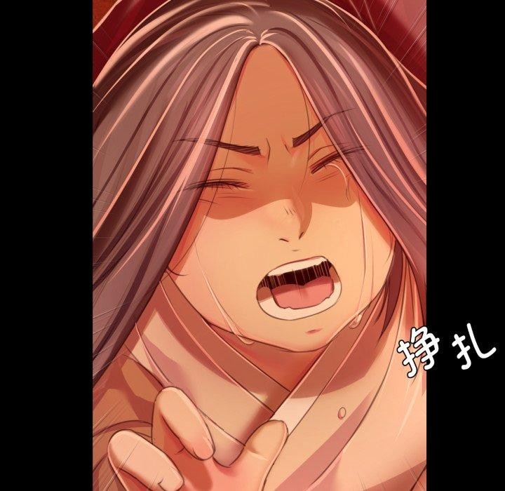 [韩国漫画] 小姐 剧情,女仆#[168P]-105