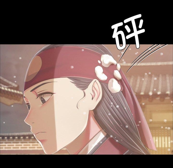 [韩国漫画] 小姐 剧情,女仆#[168P]-118