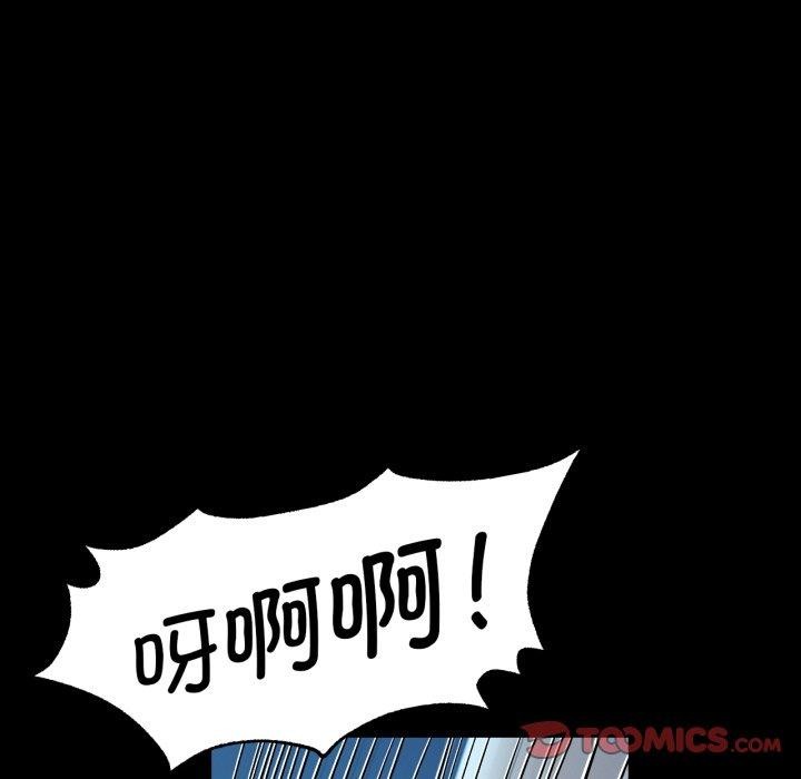 [韩国漫画] 小姐 剧情,女仆#[168P]-152