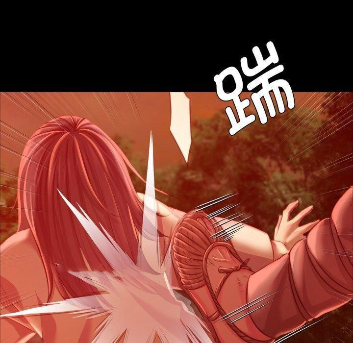 [韩国漫画] 小姐 剧情,女仆#[168P]-88