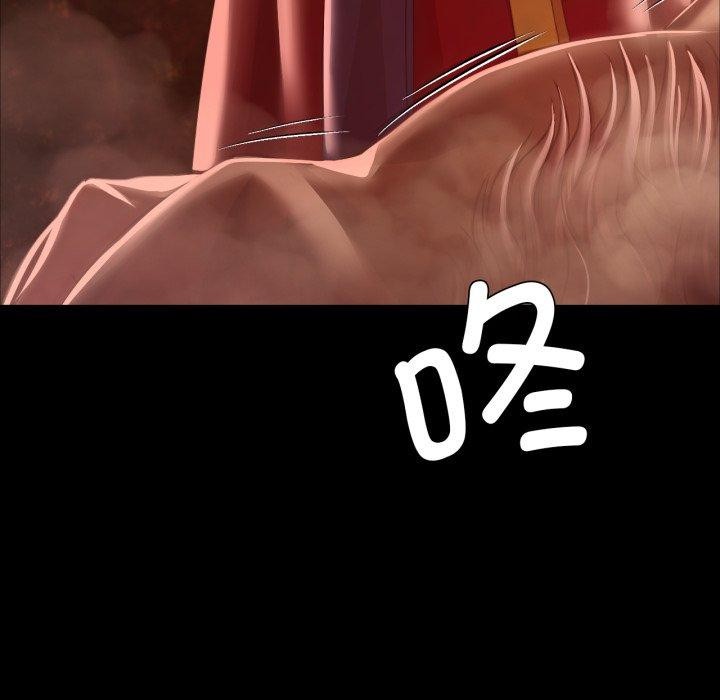 [韩国漫画] 小姐 剧情,女仆#[168P]-97