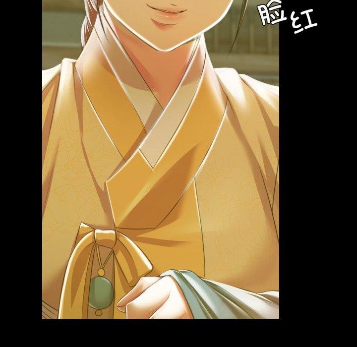 [韩国漫画] 小姐 剧情,女仆#[176P]-100