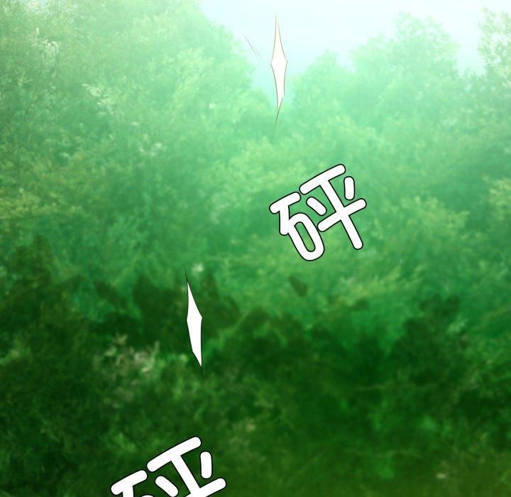 [韩国漫画] 小姐 剧情,女仆#[176P]-102