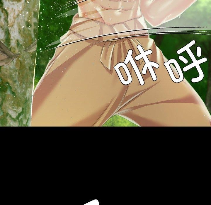 [韩国漫画] 小姐 剧情,女仆#[176P]-106