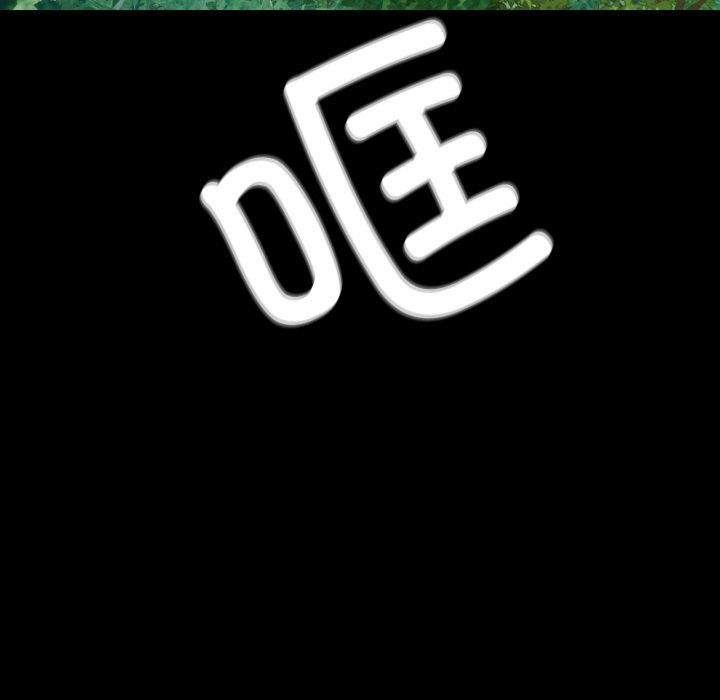 [韩国漫画] 小姐 剧情,女仆#[176P]-111