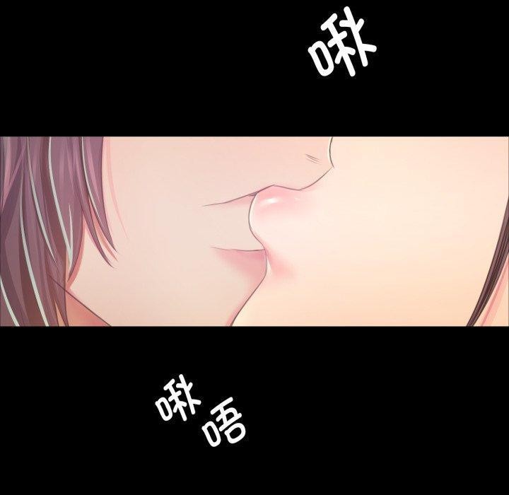 [韩国漫画] 小姐 剧情,女仆#[176P]-126