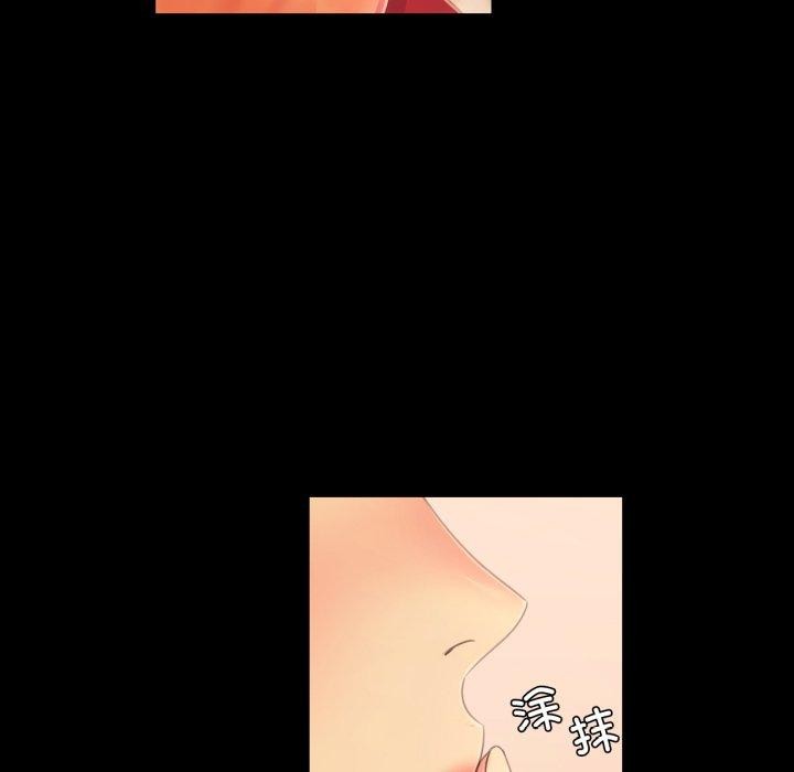 [韩国漫画] 小姐 剧情,女仆#[176P]-13
