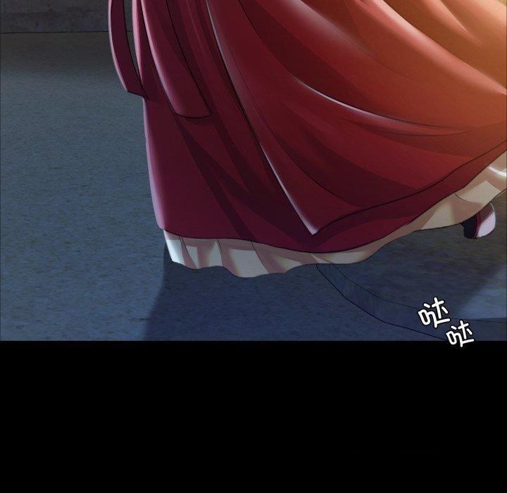 [韩国漫画] 小姐 剧情,女仆#[176P]-20