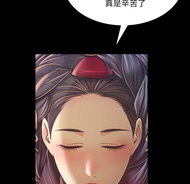 [韩国漫画] 小姐 剧情,女仆#[176P]-24