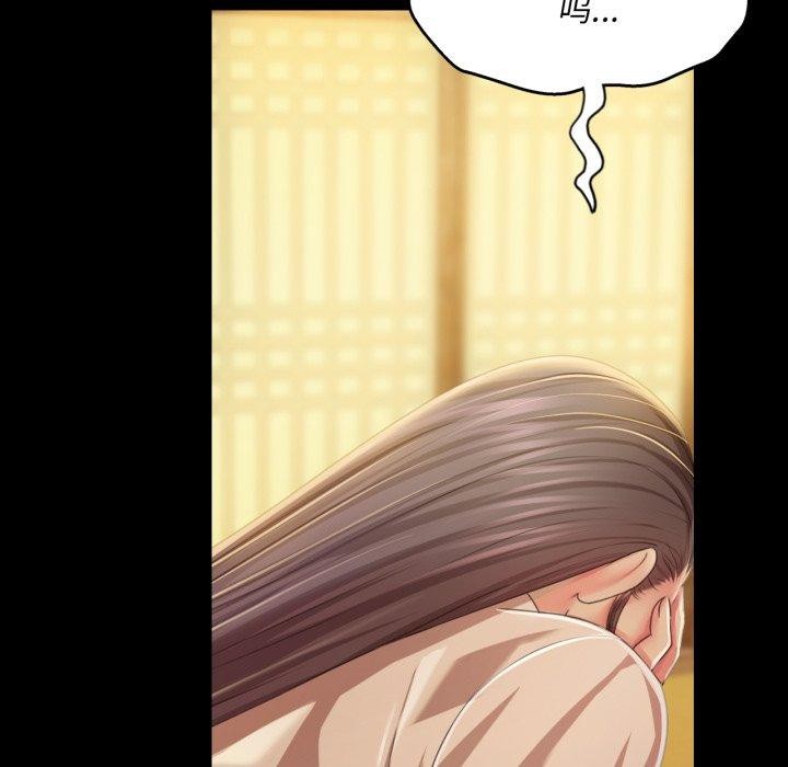 [韩国漫画] 小姐 剧情,女仆#[176P]-37