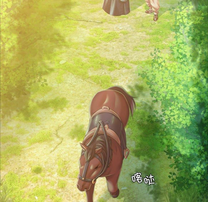 [韩国漫画] 小姐 剧情,女仆#[176P]-88