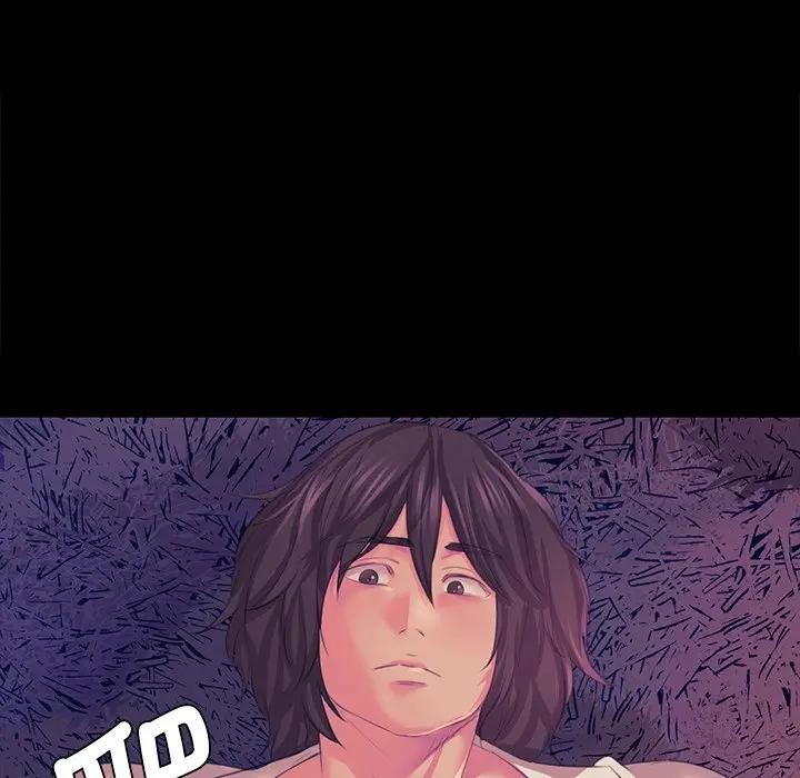 [韩国漫画] 小姐 剧情,女仆#[147P]-139