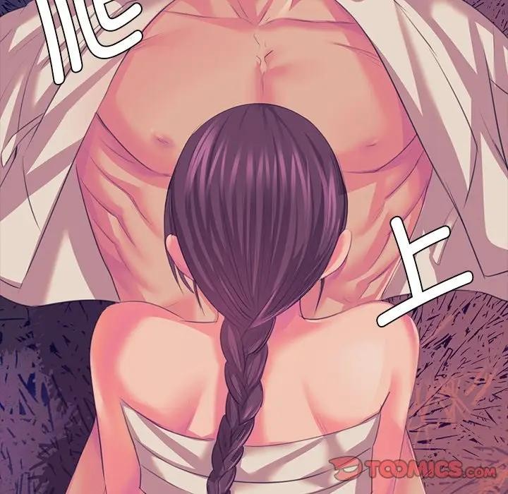 [韩国漫画] 小姐 剧情,女仆#[147P]-140