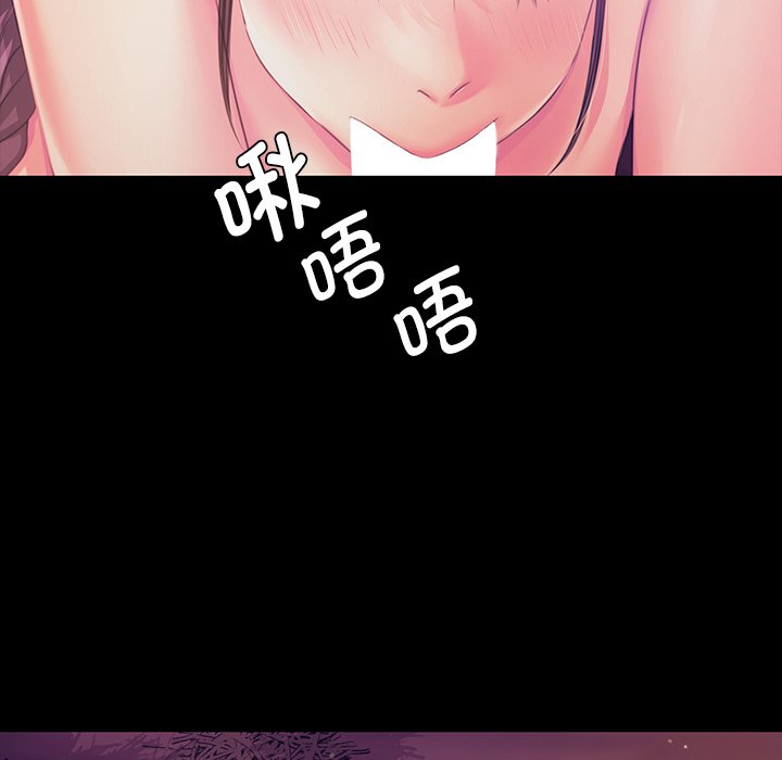 [韩国漫画] 小姐 剧情,女仆#[153P]-31